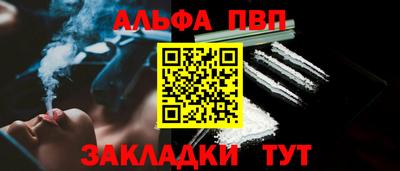 мдпв Ирбит