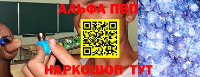 дистиллят марихуана Камышлов