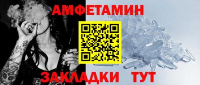 твердый Заводоуковск