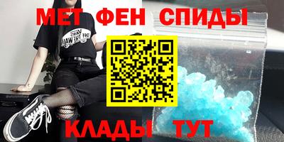 ГАЛЛЮЦИНОГЕННЫЕ ГРИБЫ Балаково