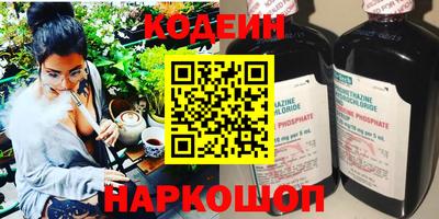 ПСИЛОЦИБИНОВЫЕ ГРИБЫ Балашиха