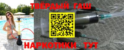 ПСИЛОЦИБИНОВЫЕ ГРИБЫ Балашиха