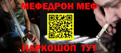 твердый Заводоуковск