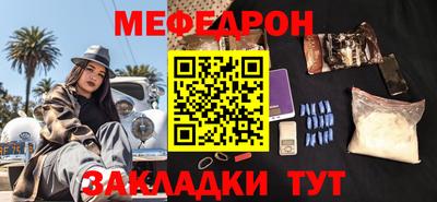 МДПВ Изобильный