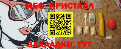 мдпв Ирбит