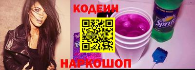 мдпв Ирбит