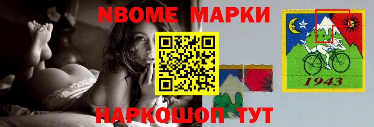 Лсд 25 экстази ecstasy  LSD-25 экстази ecstasy  гидра рабочий сайт  Камышин 