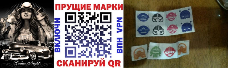 блэк спрут маркетплейс  где продают наркотики  Камышин  Марки N-bome 1,8мг 