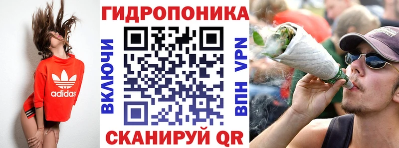 Шишки марихуана SATIVA & INDICA  Камышин 